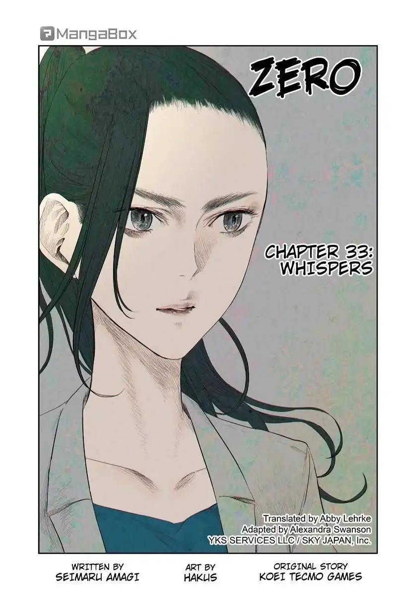 Zero - Kage Miko Chapter 33 1